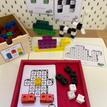 katrotjes vriendjes bundel augustus 2025