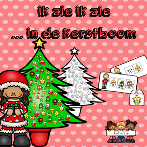 ik zie ik zie... in de kerstboom