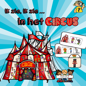 ik zie ik zie... in het circus