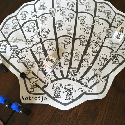 ik zie ik zie... zomerplezier